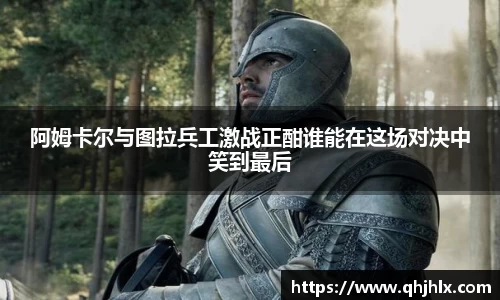 emc易倍体育官方网站